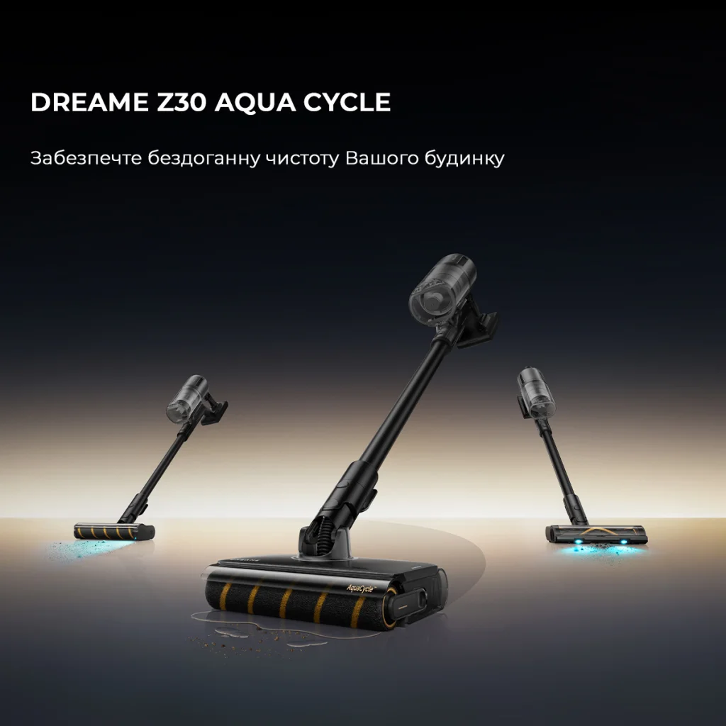 Пылесос 2в1 Dreame Z30 Aqua Cycle (VZV77B) UA