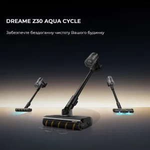 Пылесос 2в1 Dreame Z30 Aqua Cycle (VZV77B) UA