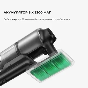Пылесос 2в1 Dreame Z30 Aqua Cycle (VZV77B) UA
