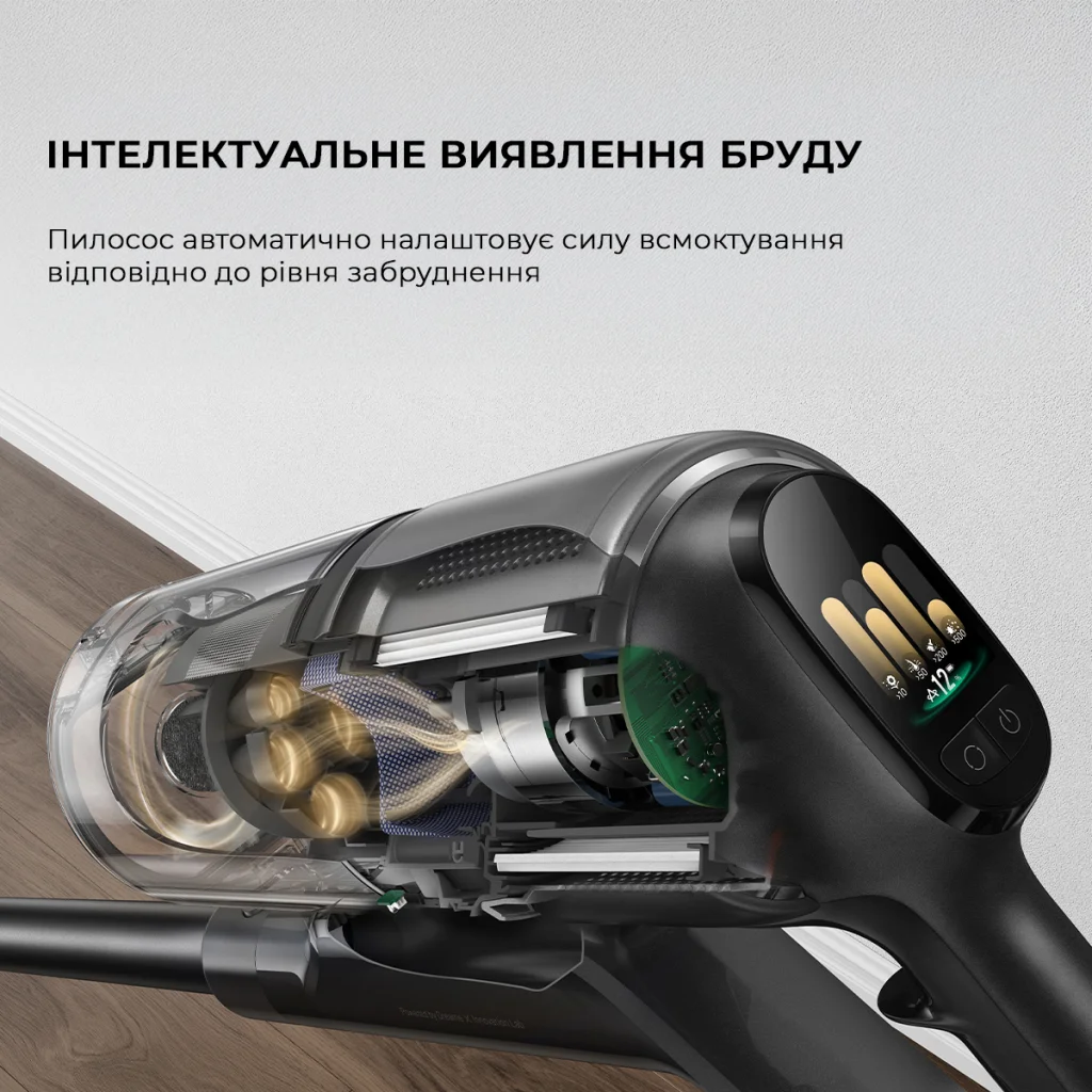 Пылесос 2в1 Dreame Z30 Aqua Cycle (VZV77B) UA