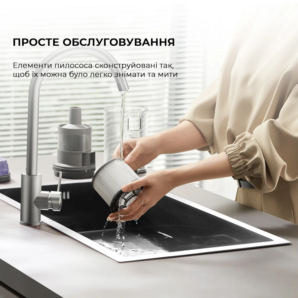 Пылесос 2в1 Dreame Z30 Aqua Cycle (VZV77B) UA