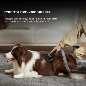 Пылесос 2в1 Dreame Z30 Aqua Cycle (VZV77B) UA