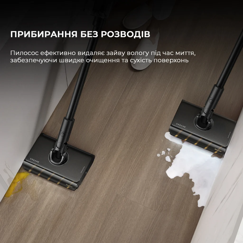 Пылесос 2в1 Dreame Z30 Aqua Cycle (VZV77B) UA