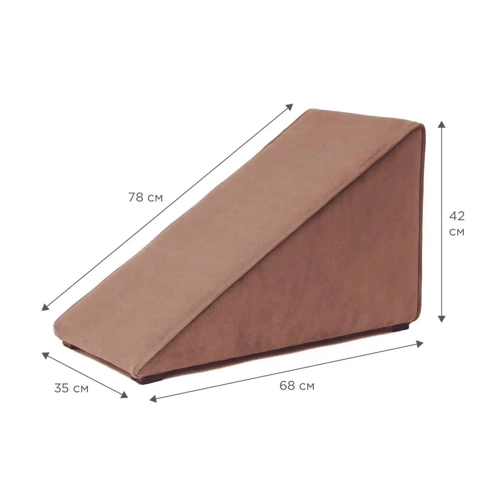 Пандус Petbed 68x35см h-42см Коричневий