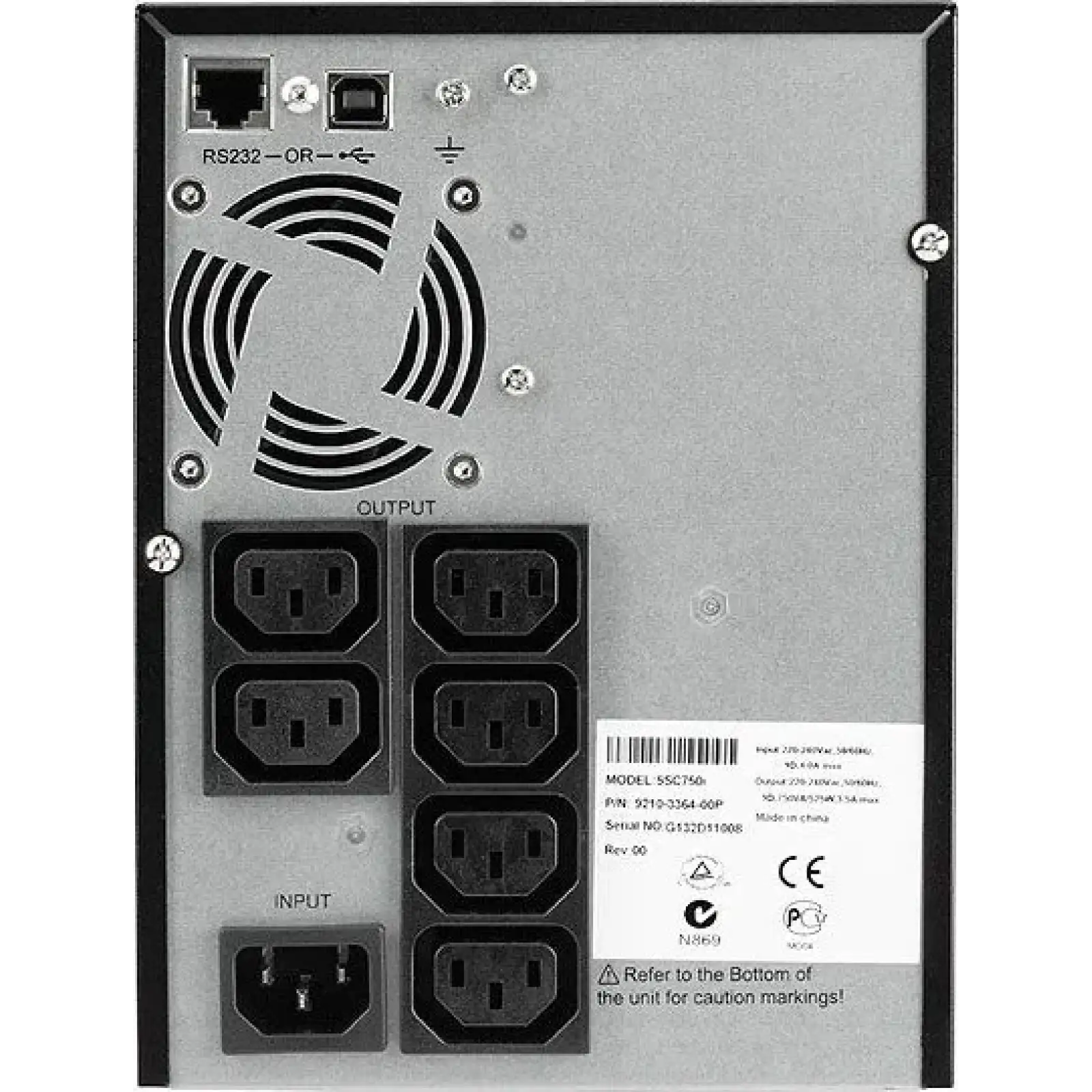 ДБЖ Eaton 5SC 750i UA
