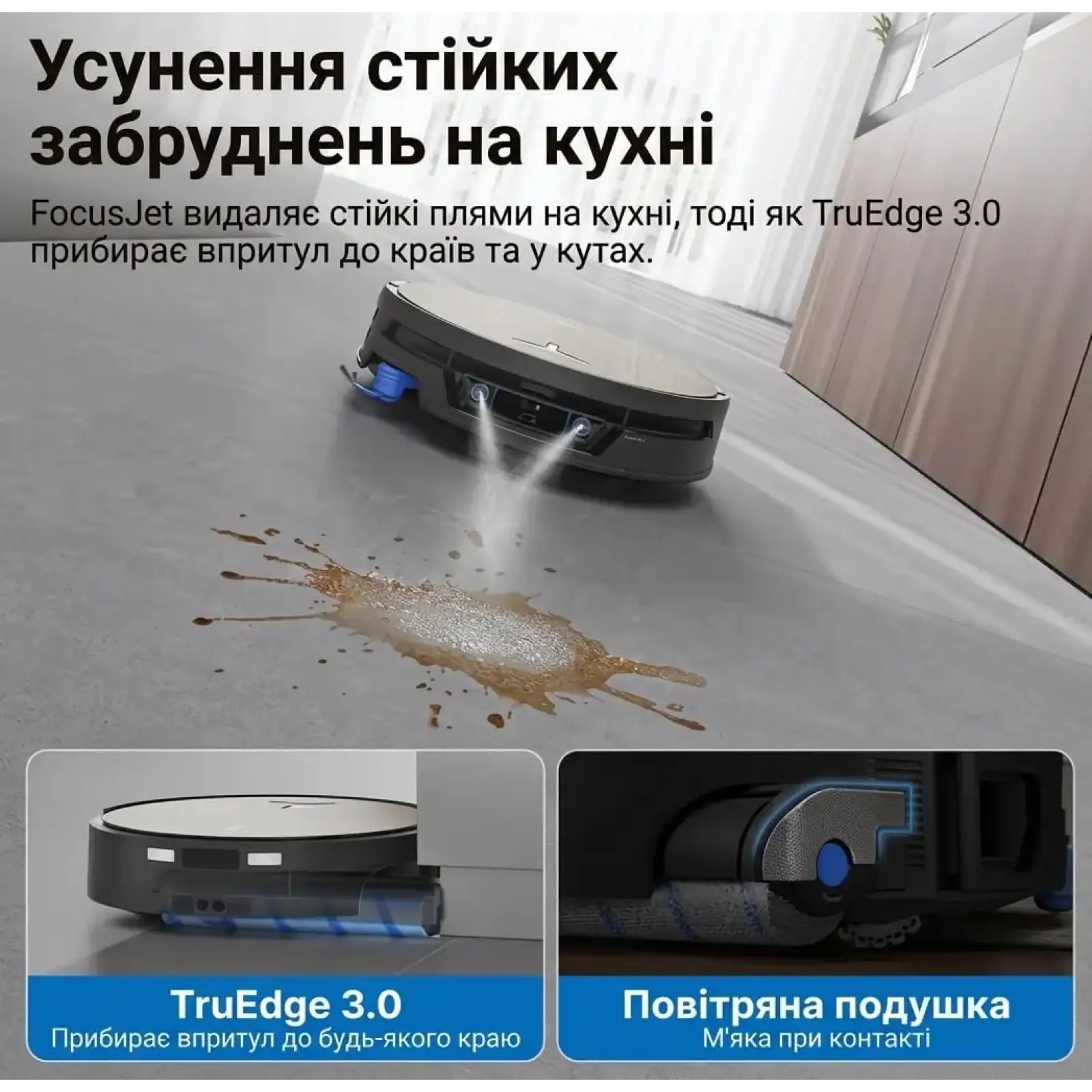 Робот-пылесос с влажной уборкой ECOVACS DEEBOT X12S OmniCyclone