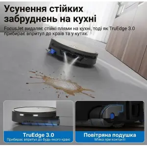 Робот-пылесос с влажной уборкой ECOVACS DEEBOT X12S OmniCyclone
