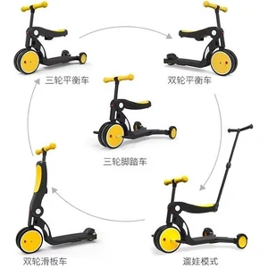 Біговел Xiaomi BEBEHOO DGN 5-1 Yellow UA