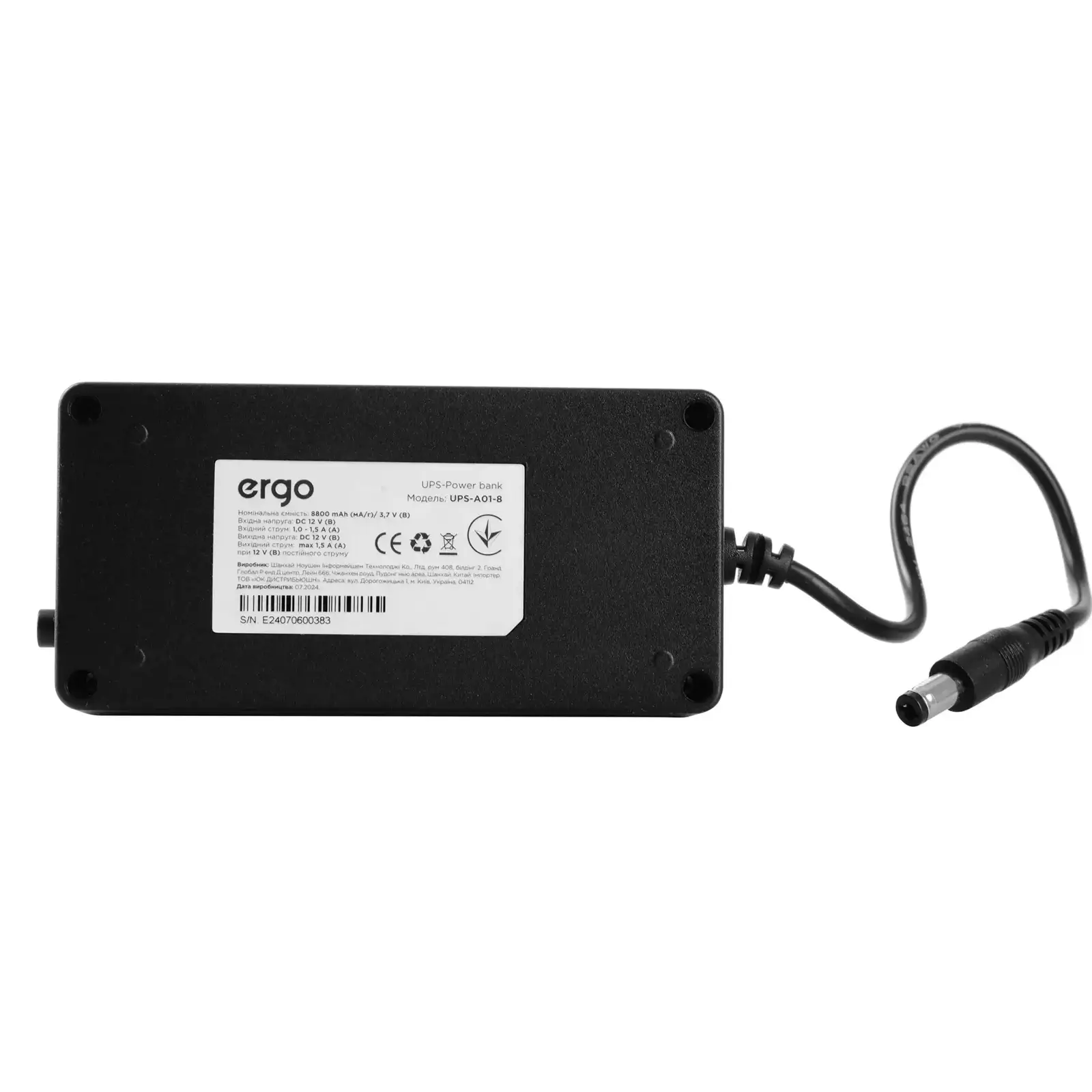 ДБЖ для роутера Ergo UPS-A01-8 Black UA