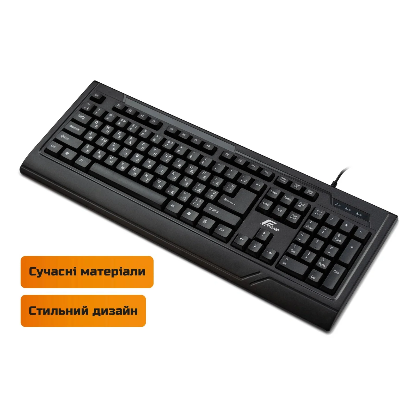 Клавиатура Frime Office Keyboard Black (FKBB0123) UA