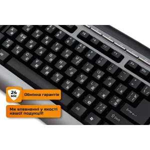 Клавіатура Frime Classic Black (FKBB0323) UA