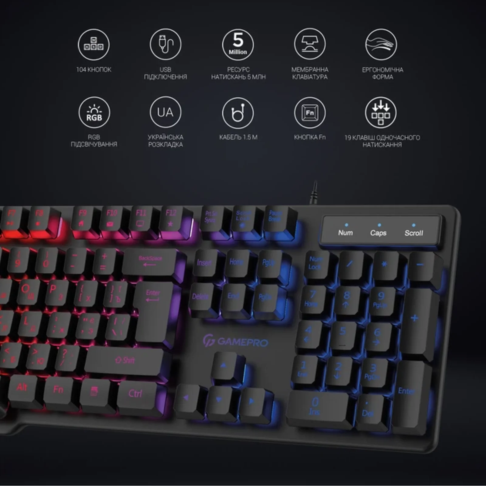 Клавиатура GamePro GK380 RGB Black UA