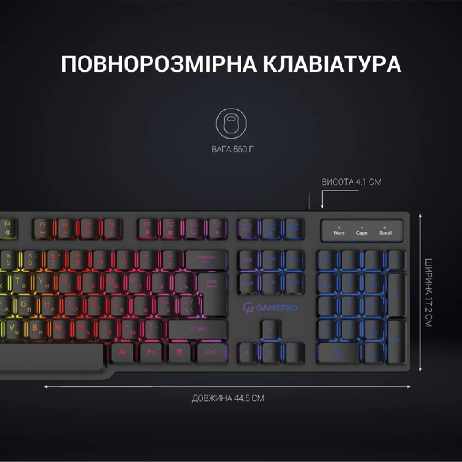 Клавиатура GamePro GK380 RGB Black UA