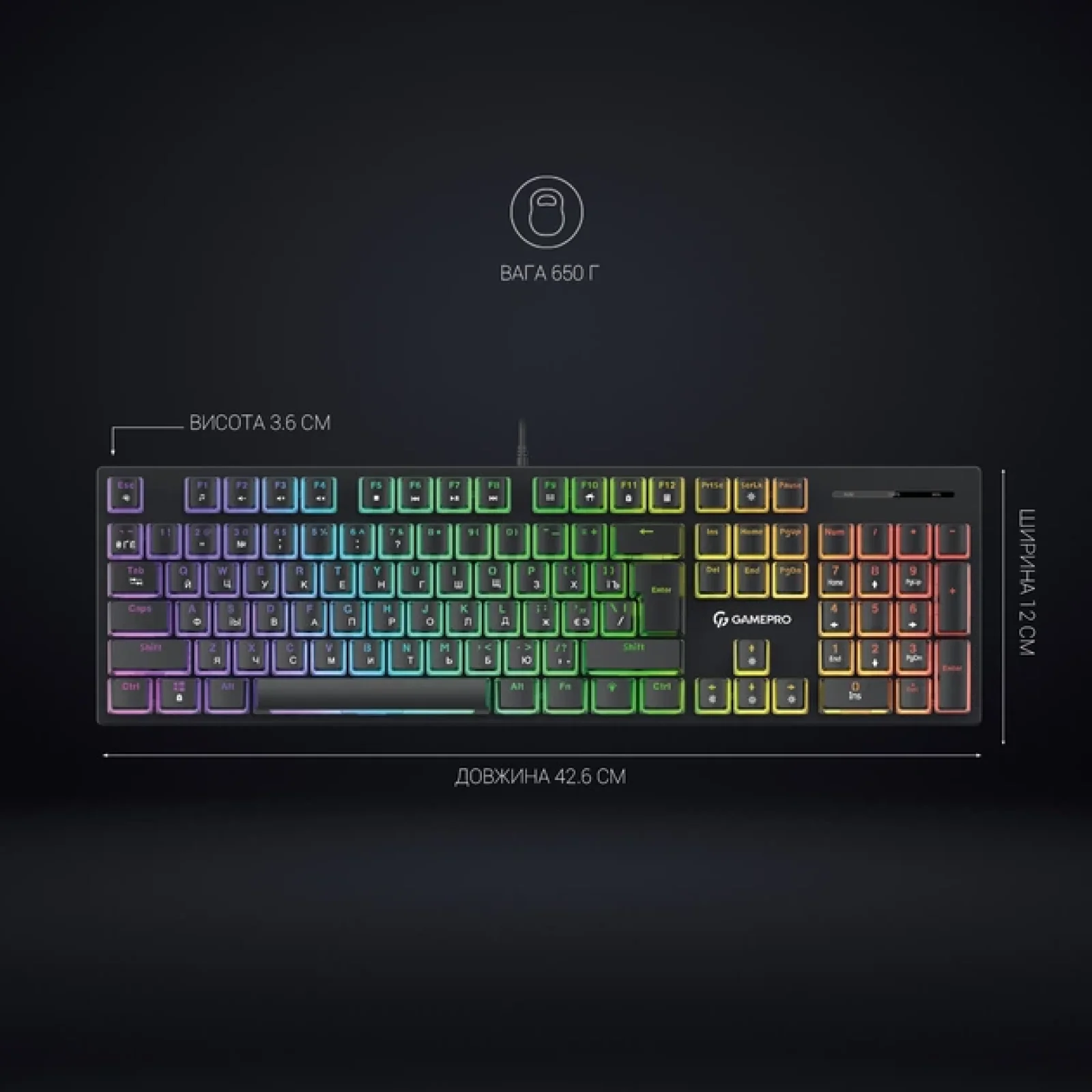 Клавиатура GamePro MK85R Black UA