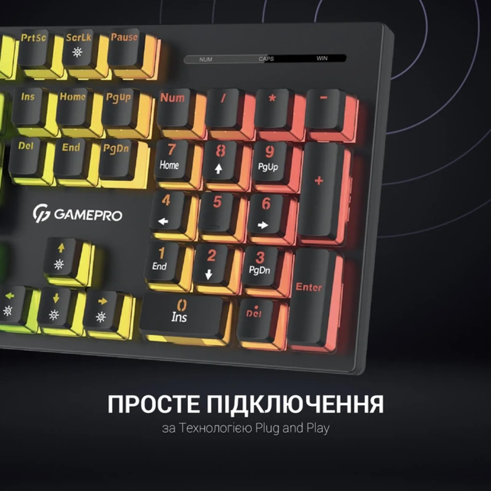 Клавиатура GamePro MK85R Black UA