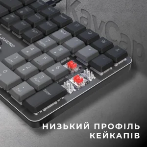 Клавіатура GamePro MK145R Red Swich Low Profile Dark Gray UA