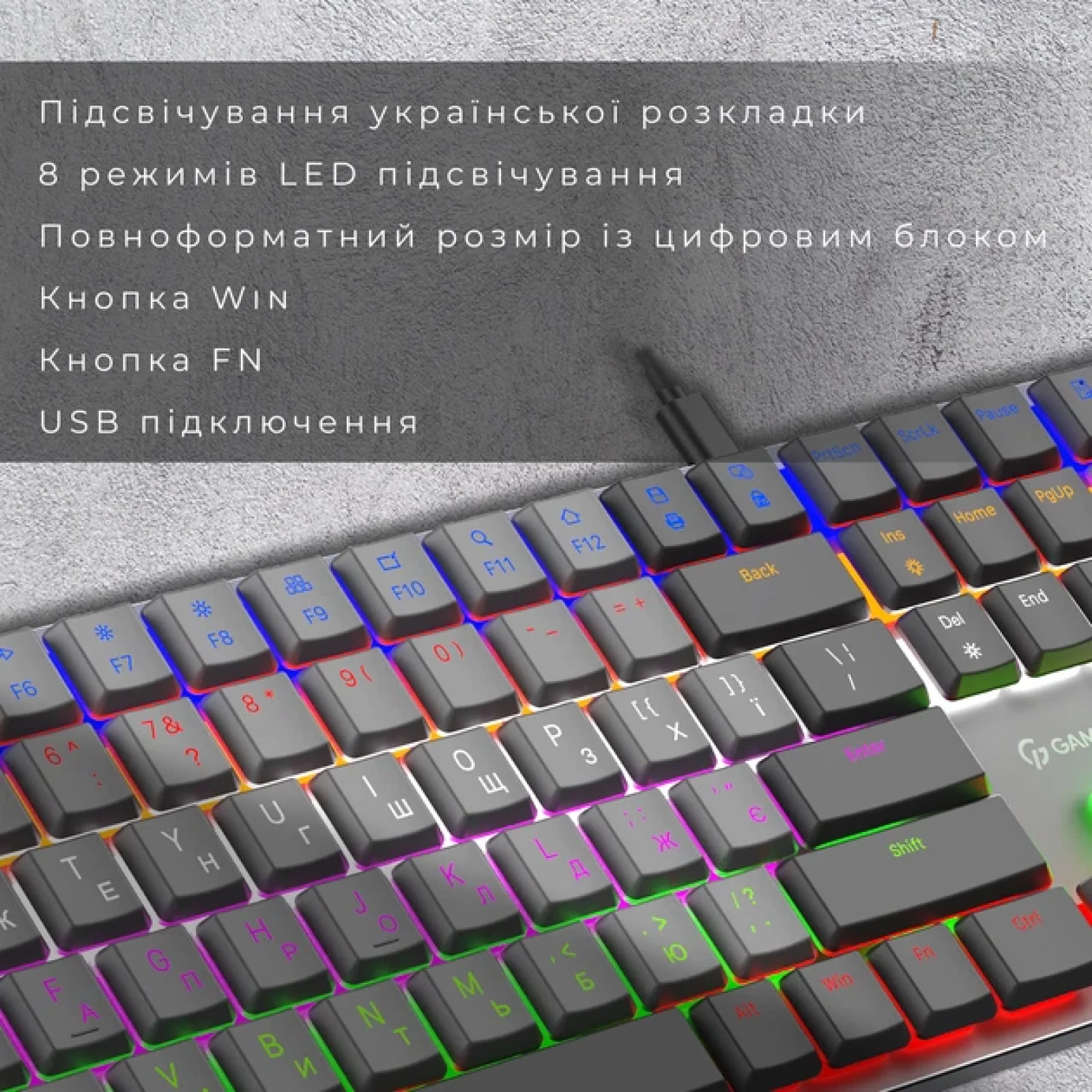 Клавіатура GamePro MK145R Red Swich Low Profile Dark Gray UA