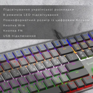Клавіатура GamePro MK145R Red Swich Low Profile Dark Gray UA