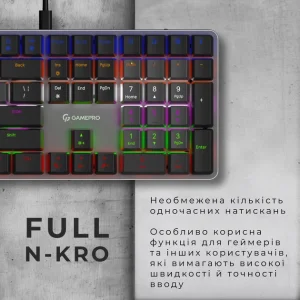 Клавіатура GamePro MK145R Red Swich Low Profile Dark Gray UA