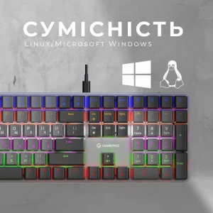 Клавіатура GamePro MK145R Red Swich Low Profile Dark Gray UA
