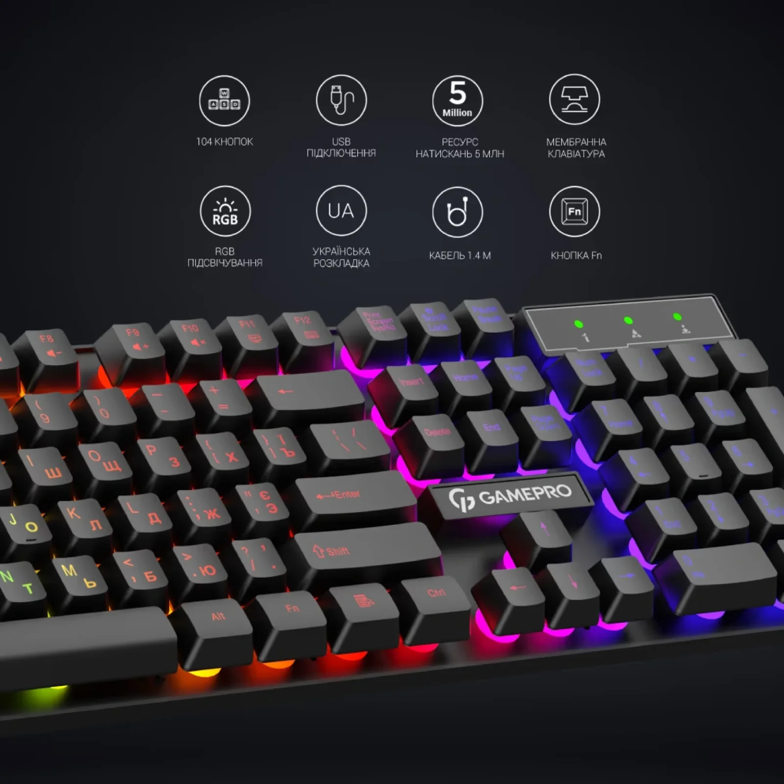 Клавиатура GamePro GK296 RGB Black UA