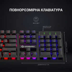Клавиатура GamePro GK296 RGB Black UA