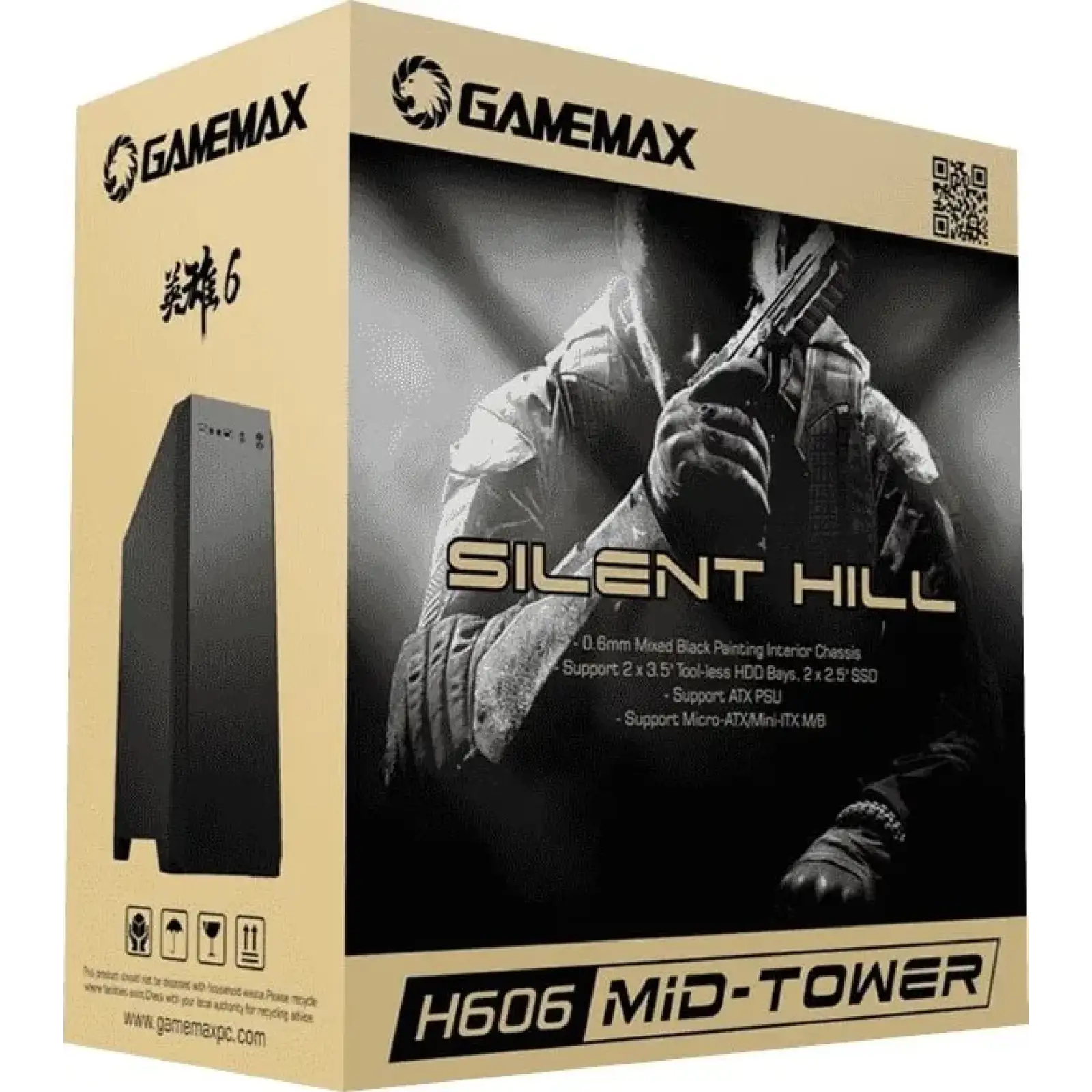 Корпус GameMax Silent Hill H606 Без БЖ UA