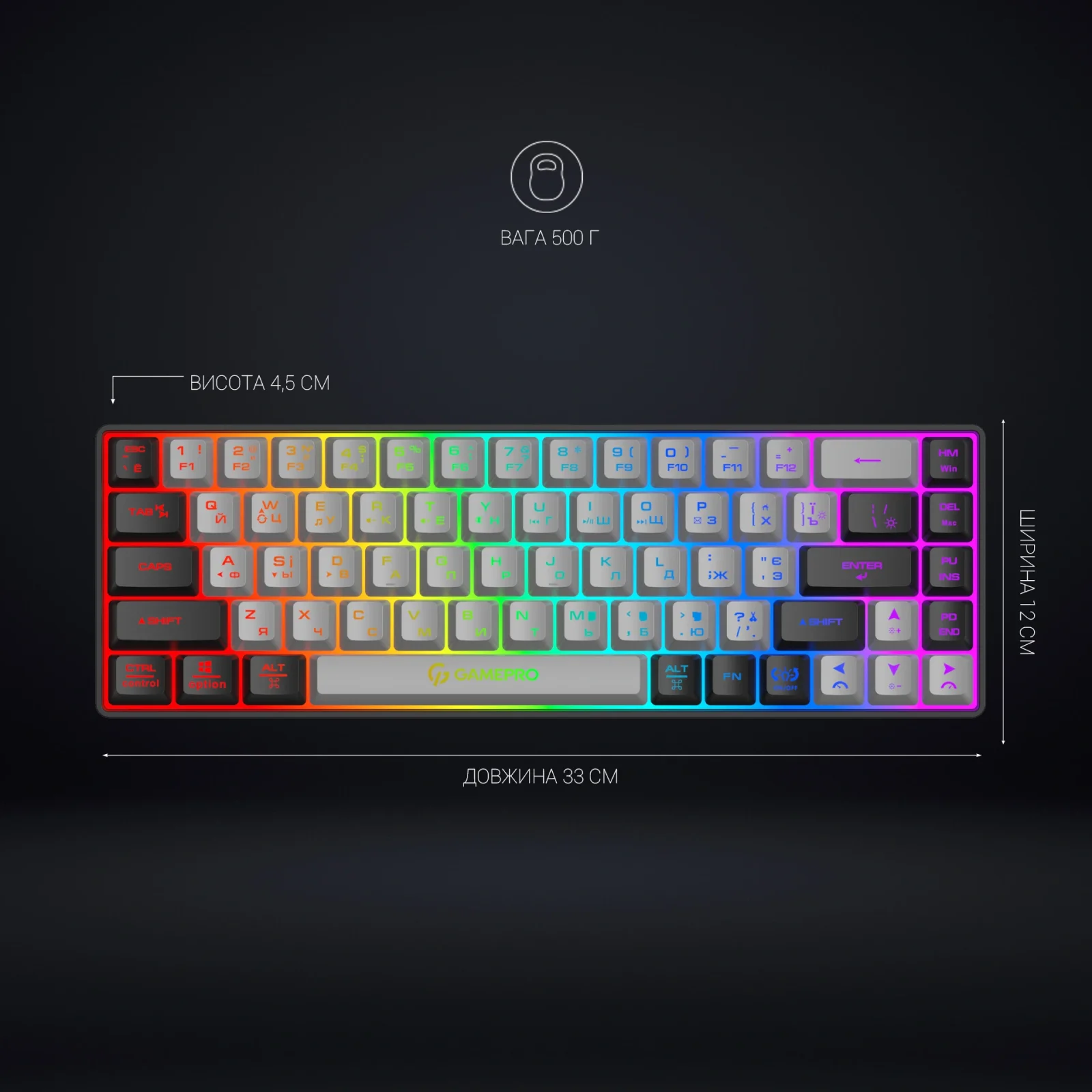 Клавіатура бездротова GamePro GK935 Black UA