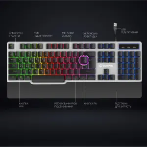 Клавиатура GamePro Stinger GK599 Grey UA