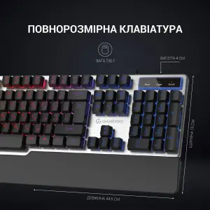 Клавиатура GamePro Stinger GK599 Grey UA