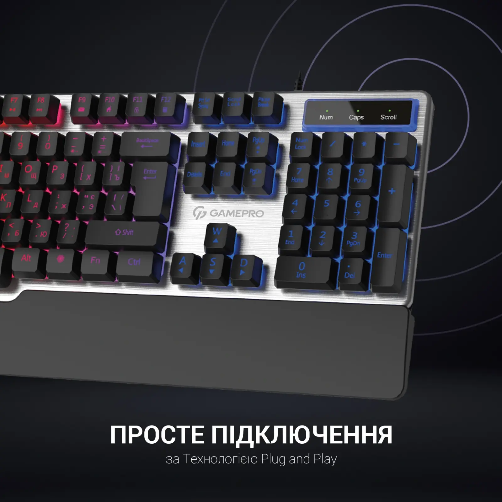 Клавиатура GamePro Stinger GK599 Grey UA