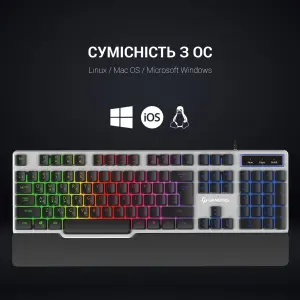Клавиатура GamePro Stinger GK599 Grey UA