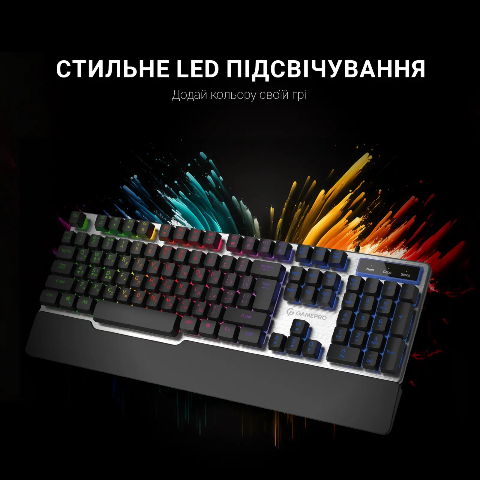 Клавиатура GamePro Stinger GK599 Grey UA