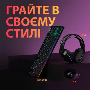 Миша Logitech G305 Lightspeed Black (910-005282) UA