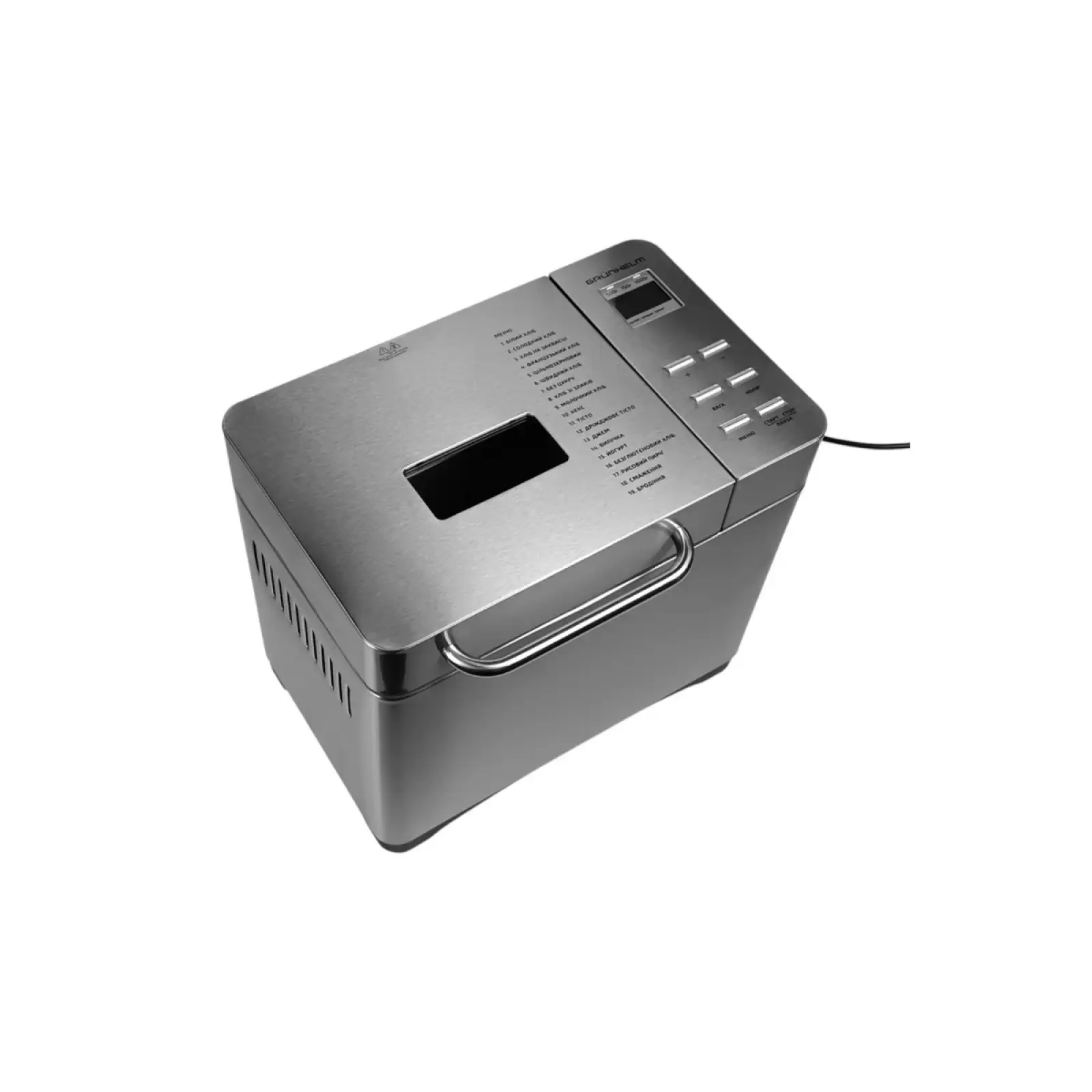 Хлібопіч Grunhelm GBM1000 Сріблястий UA