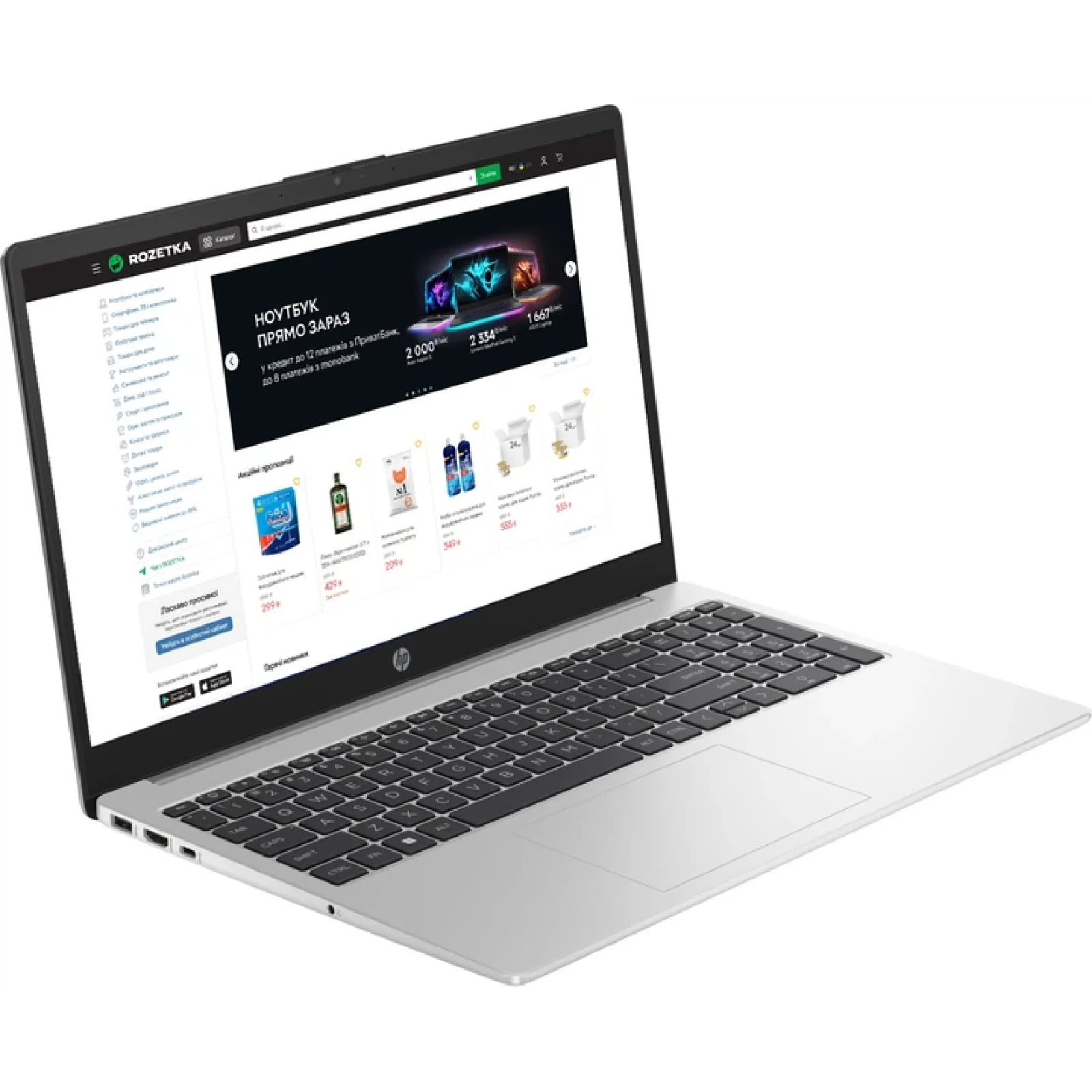 Ноутбук HP 250-G10 (AL0C1AT) UA