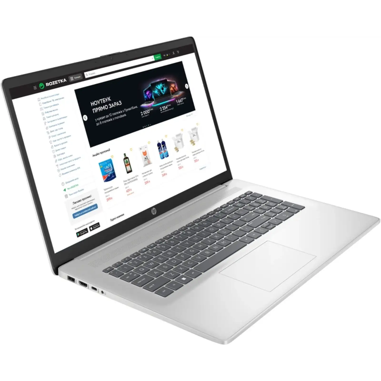 Ноутбук HP 17-cn3038ua (BV6C0EA) UA