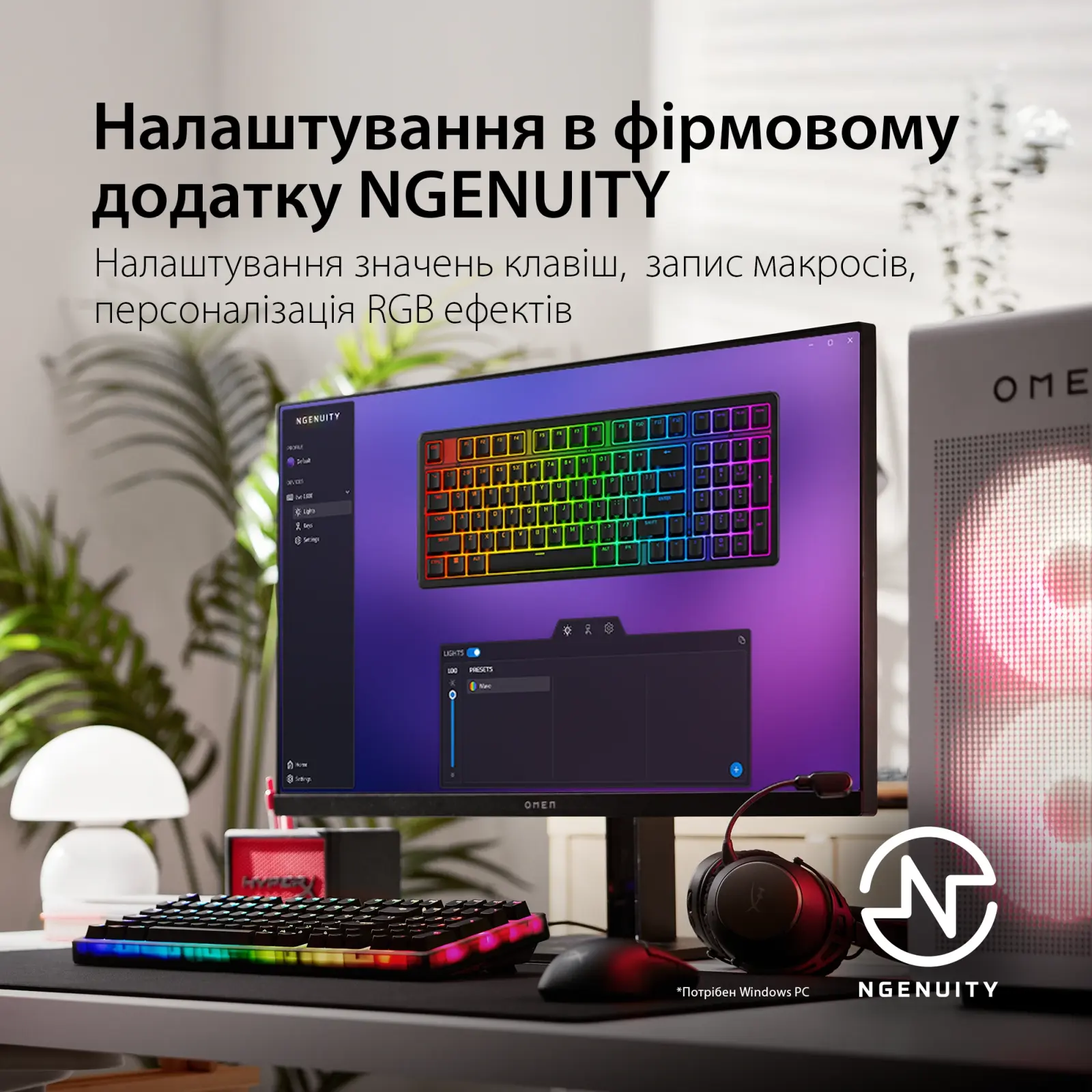 Клавиатура HyperX Alloy Origins 2 1800 (B4QS4AA) UA