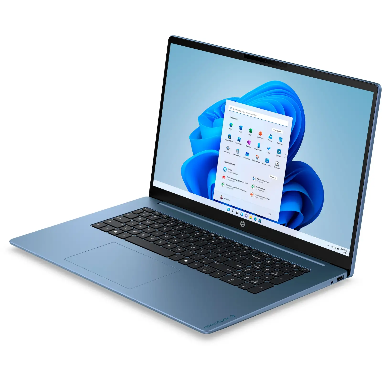 Ноутбук HP OmniBook 3 17-dp0006ua (DV5S6EA) UA