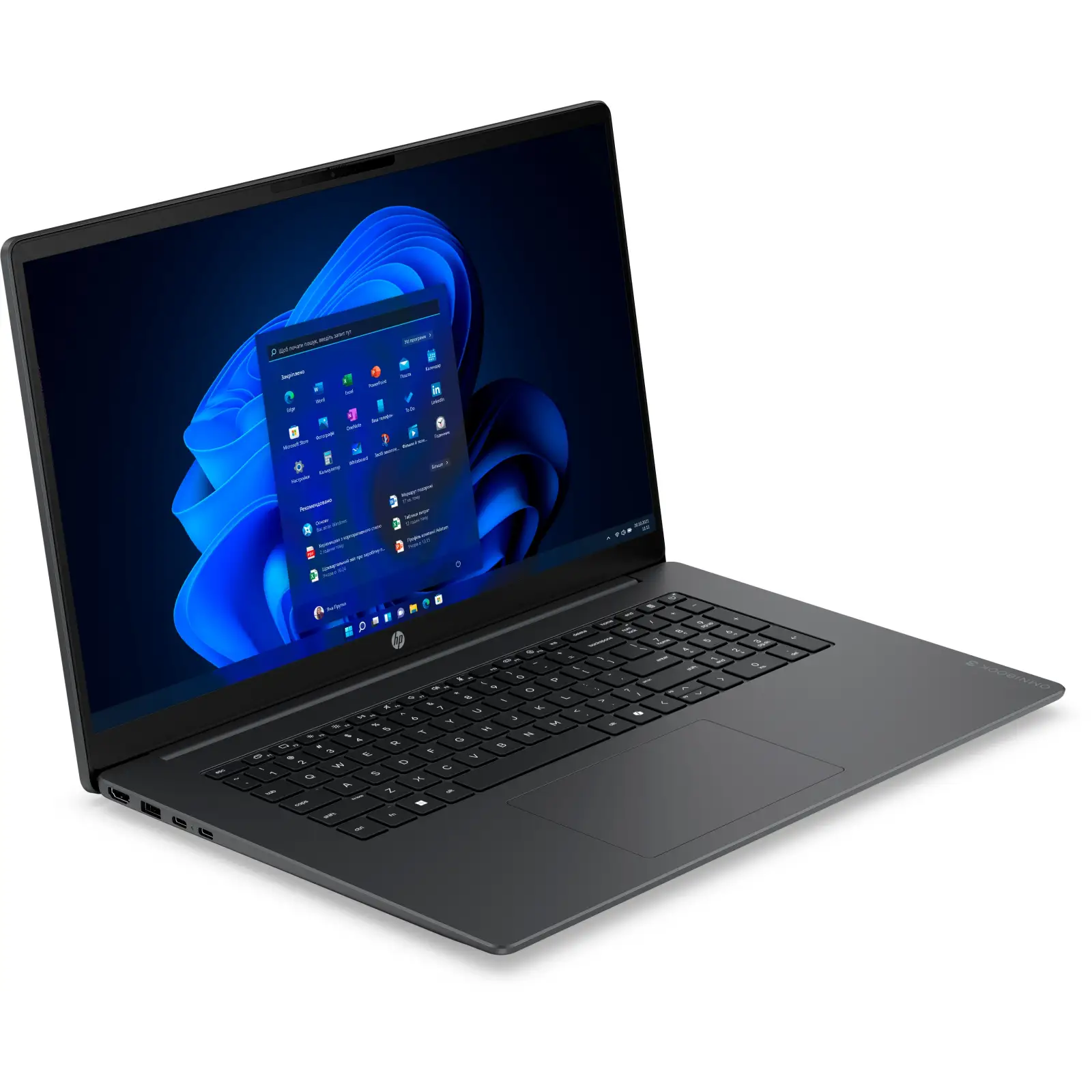 Ноутбук HP OmniBook 3 17-dp0002ua (DV5U3EA) UA