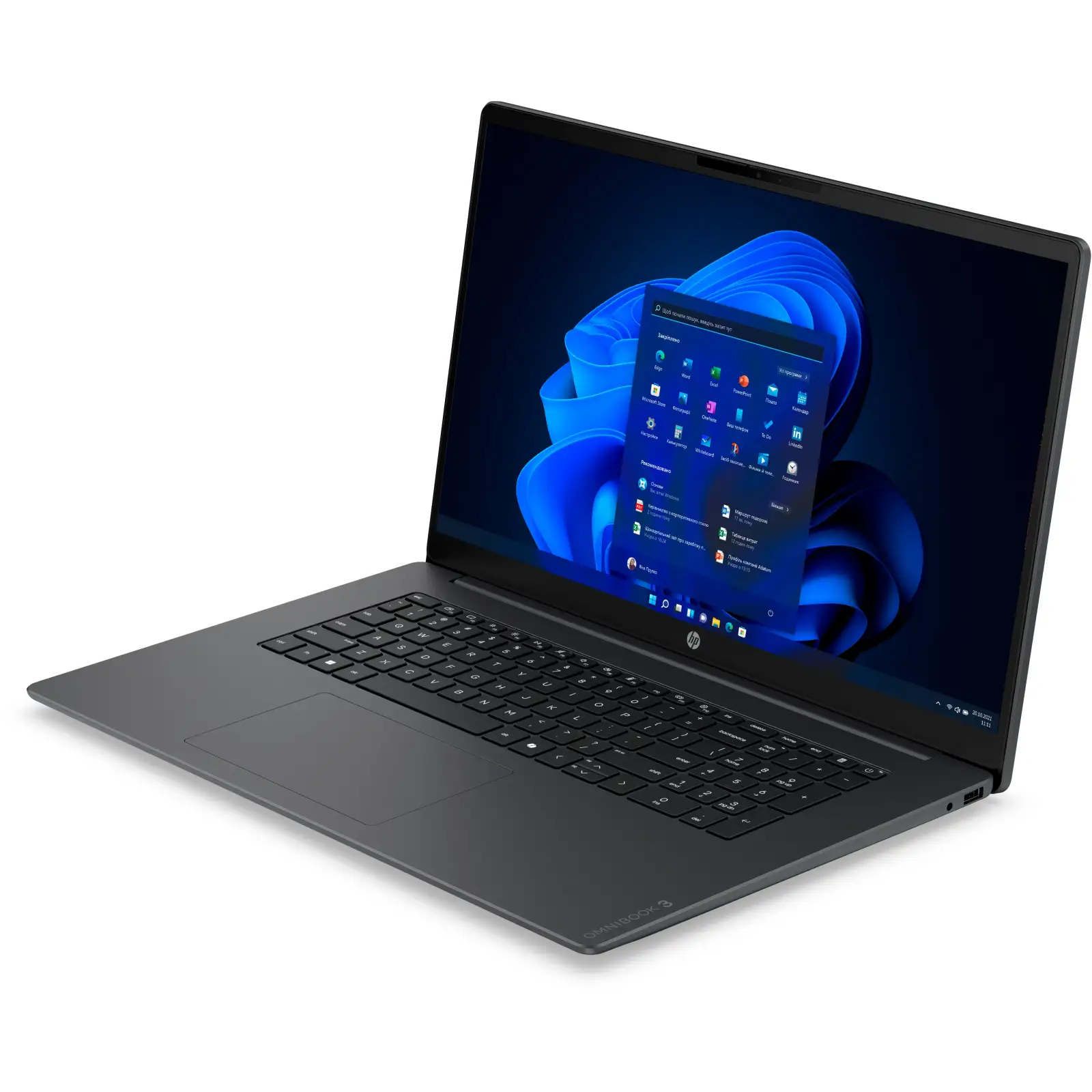 Ноутбук HP OmniBook 3 17-dp0002ua (DV5U3EA) UA