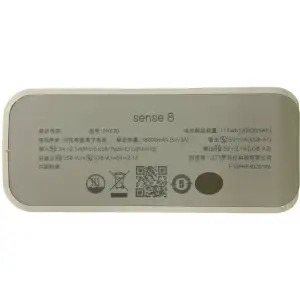 Внешний аккумулятор Romoss 30000mAh PHP30 18W (PHP30-201-01H) белый RU