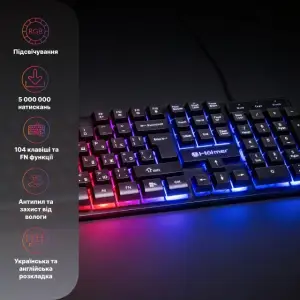 Клавиатура Holmer K-01GS Black Rainbow Gap Light UA