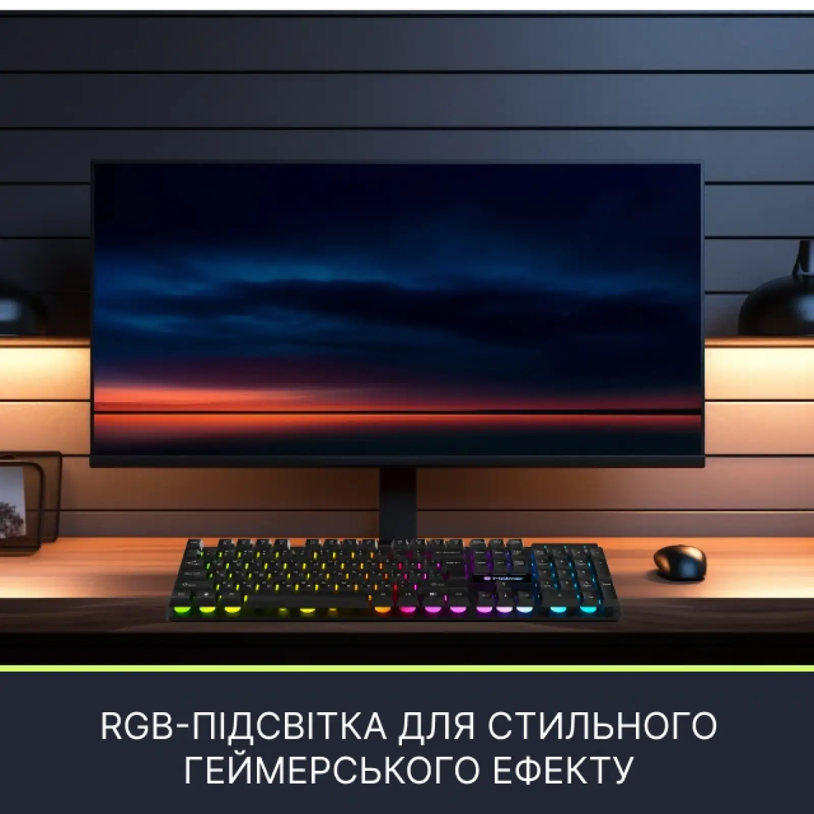 Клавиатура Holmer K-01GS Black Rainbow Gap Light UA