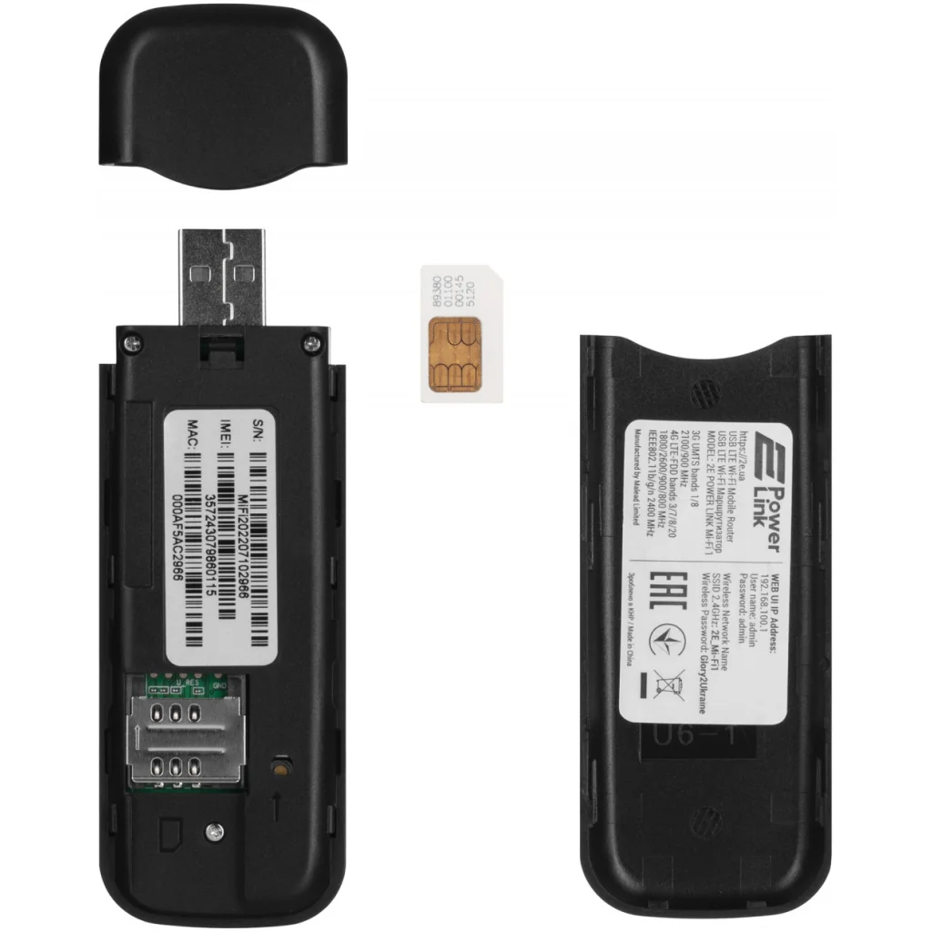 Модем 3G/4G + Wi-Fi 2E PowerLink MiFi 1 (688130245326) UA