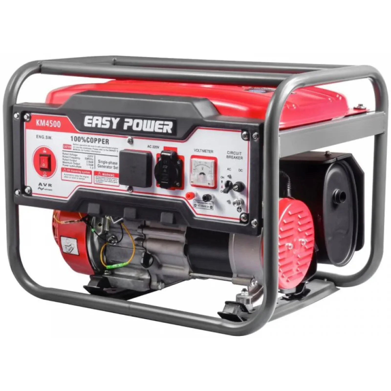 Генератор бензиновий Easy Power KM4500