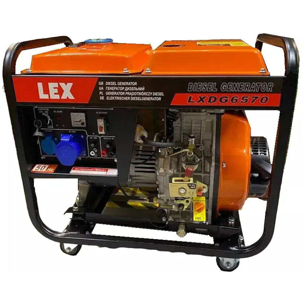 Генератор дизельний LEX LXDG6570