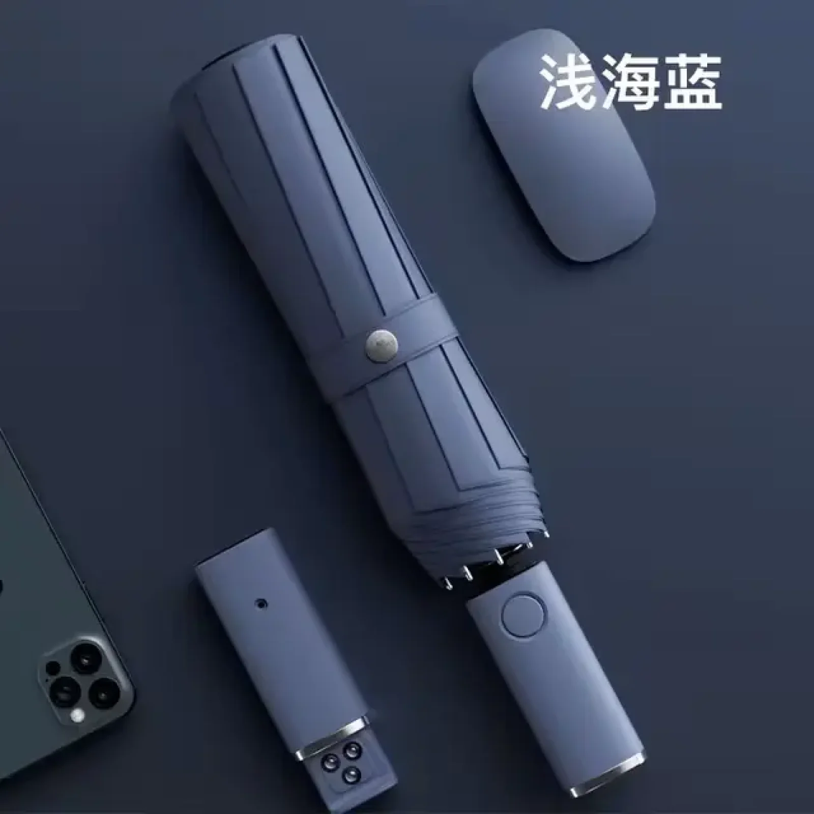 Зонт автоматический ZuoDu Umbrella LED ZD220 Blue EU