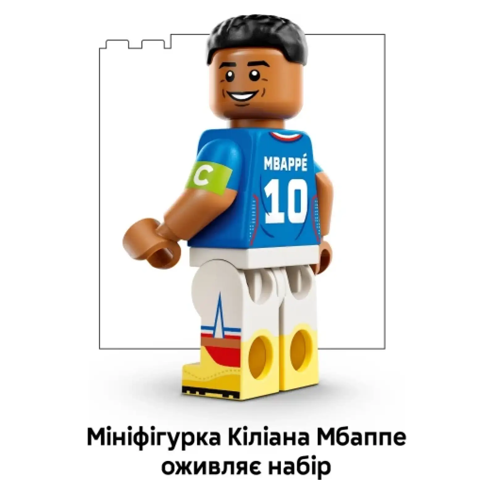 Конструктор LEGO Editions Football Килиан Мбаппе – лучшие моменты футбольных матчей (43013)