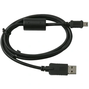 Кабель для подключения Garmin USB/mini USB (010-10723-01)